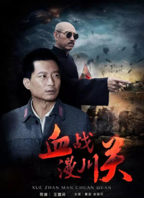 最近国语视频观看